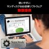 imageSanDisk SSD PLUS 2TB Internal SSD  SATA III 6 Gbs 25quot7mm Up to 545 MBs  SDSSDA2T00G26240GB