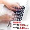 imageSanDisk SSD PLUS 2TB Internal SSD  SATA III 6 Gbs 25quot7mm Up to 545 MBs  SDSSDA2T00G26240GB