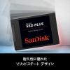 imageSanDisk SSD PLUS 240GB Internal SSD  SATA III 6 Gbs 25quot7mm Up to 530 MBs  SDSSDA240GG26240GB